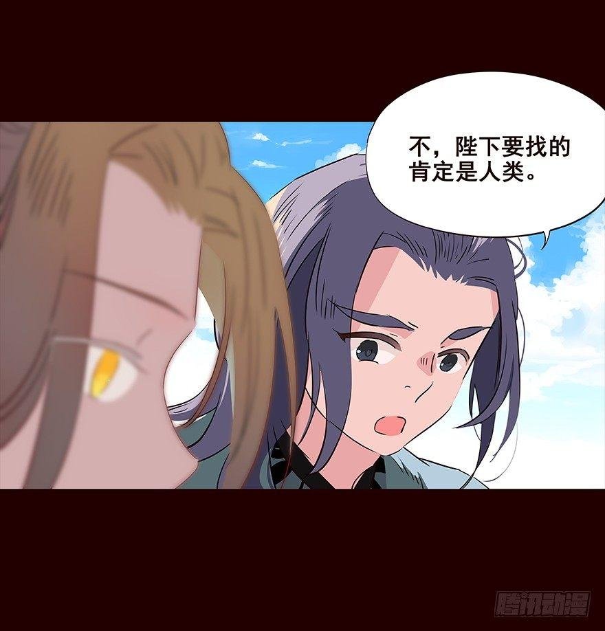 宫变06