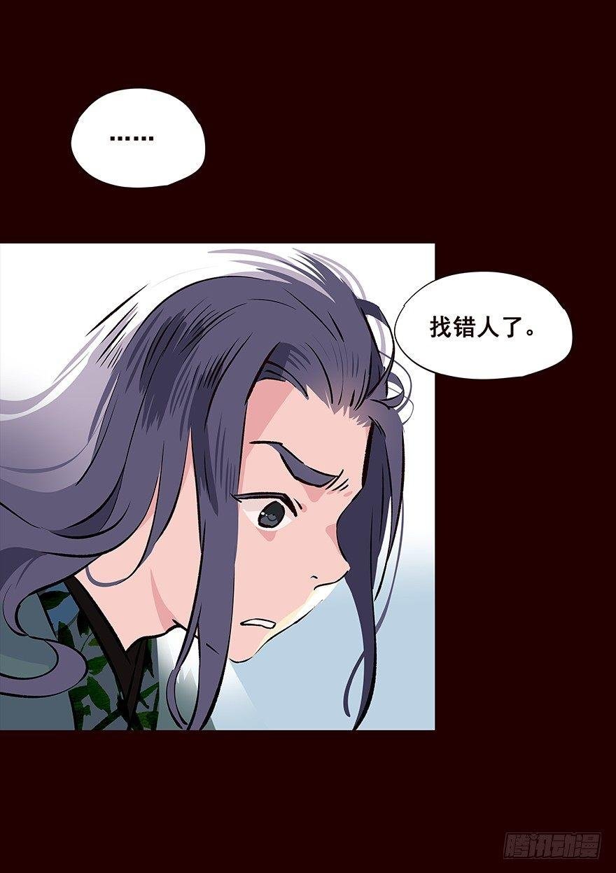 宫变06