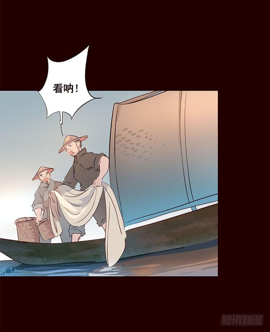 宫变07