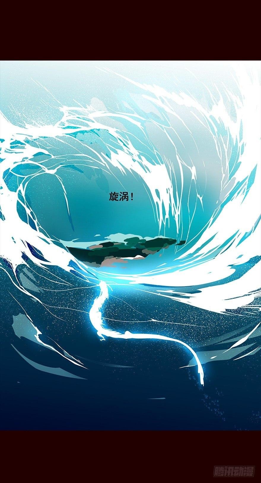 宫变07