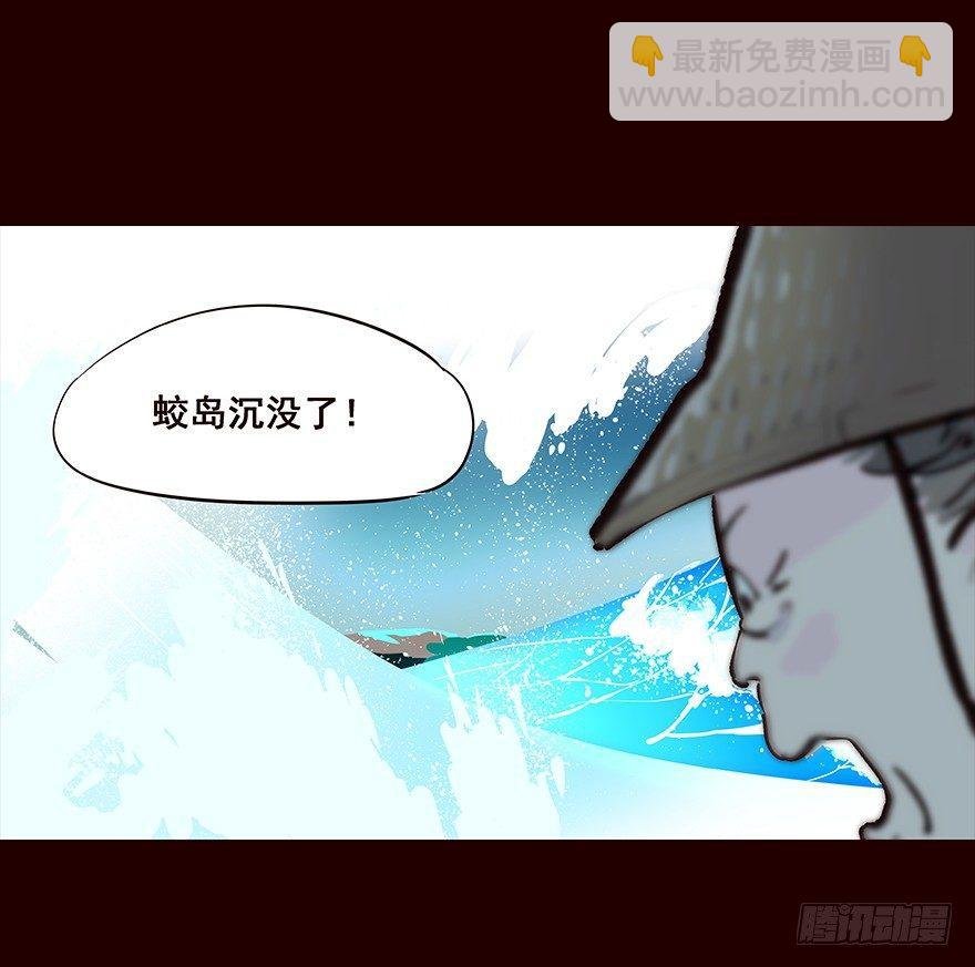 宫变07