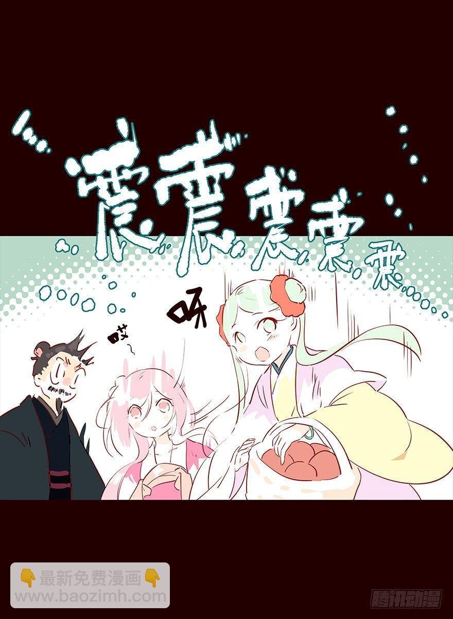 宫变07