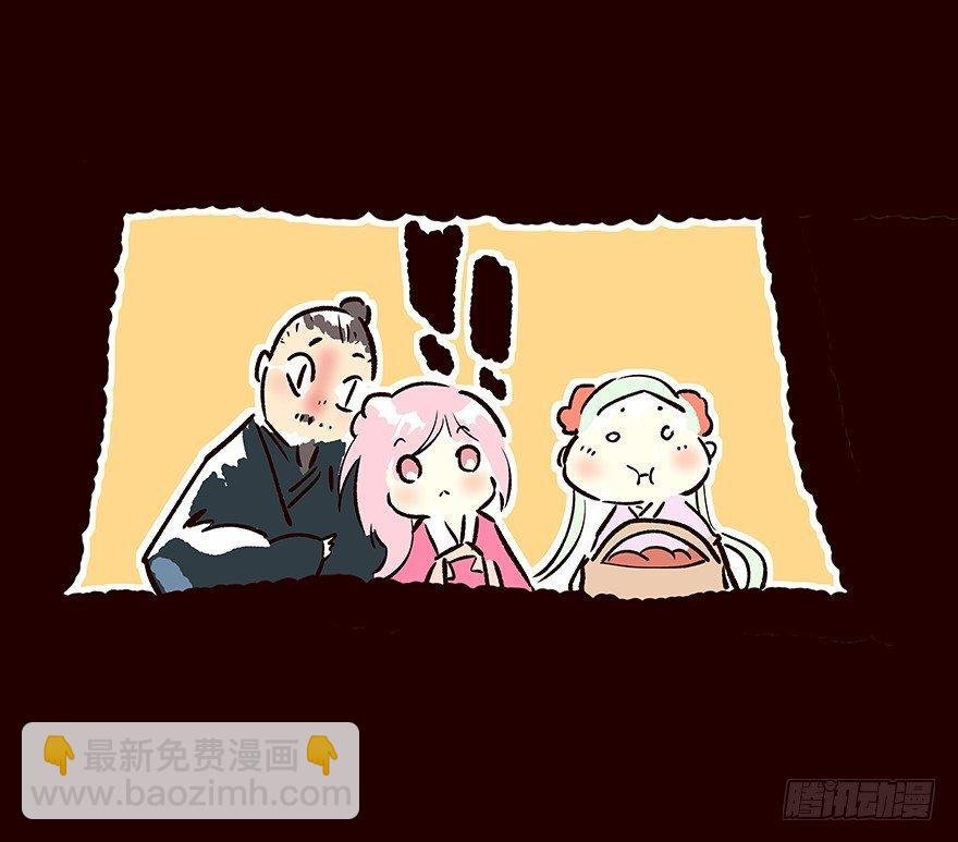 宫变07