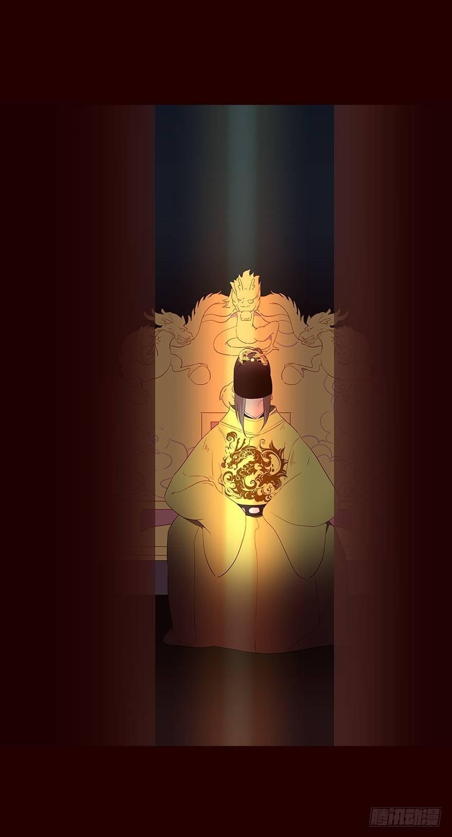 宫变08