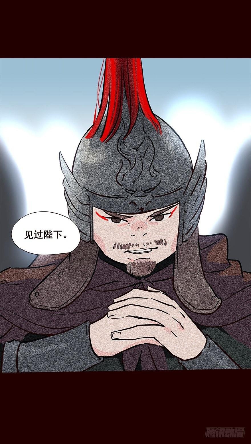 宫变08