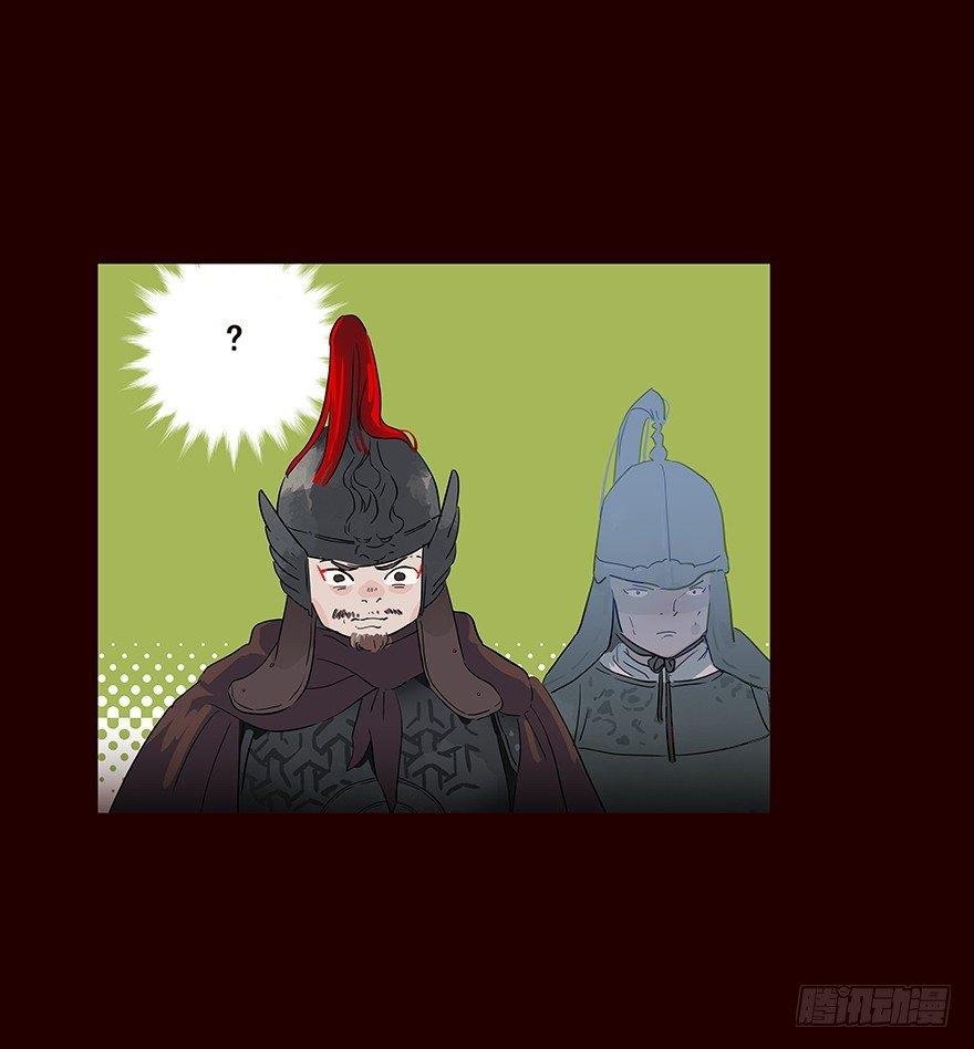 宫变08