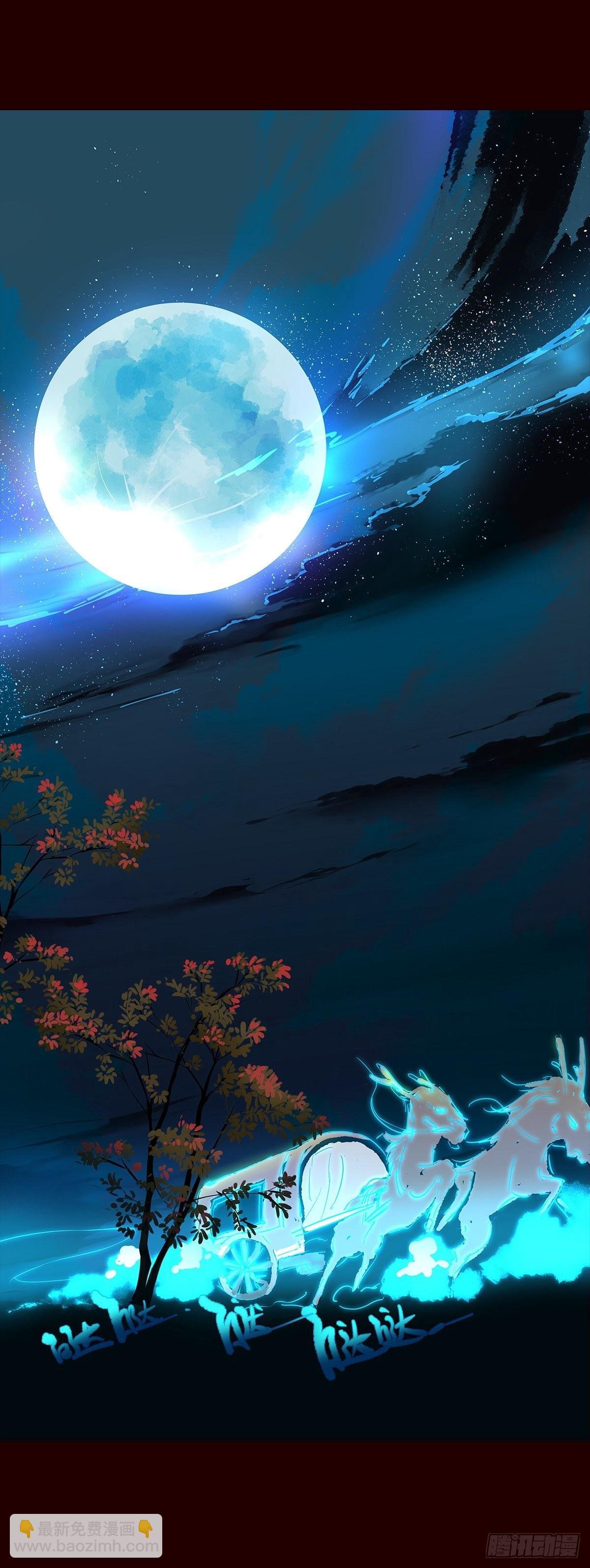 宫变09