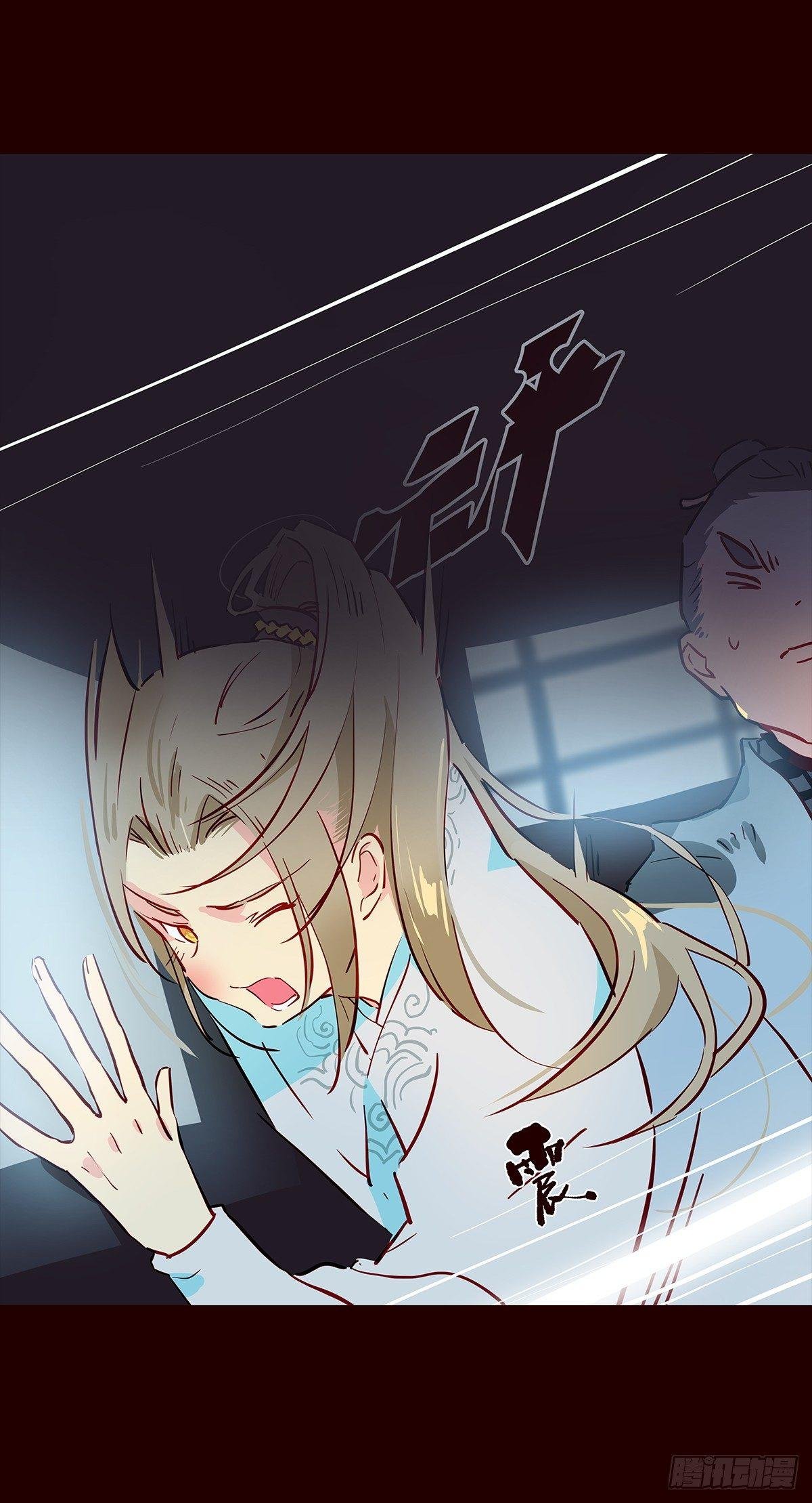 宫变09