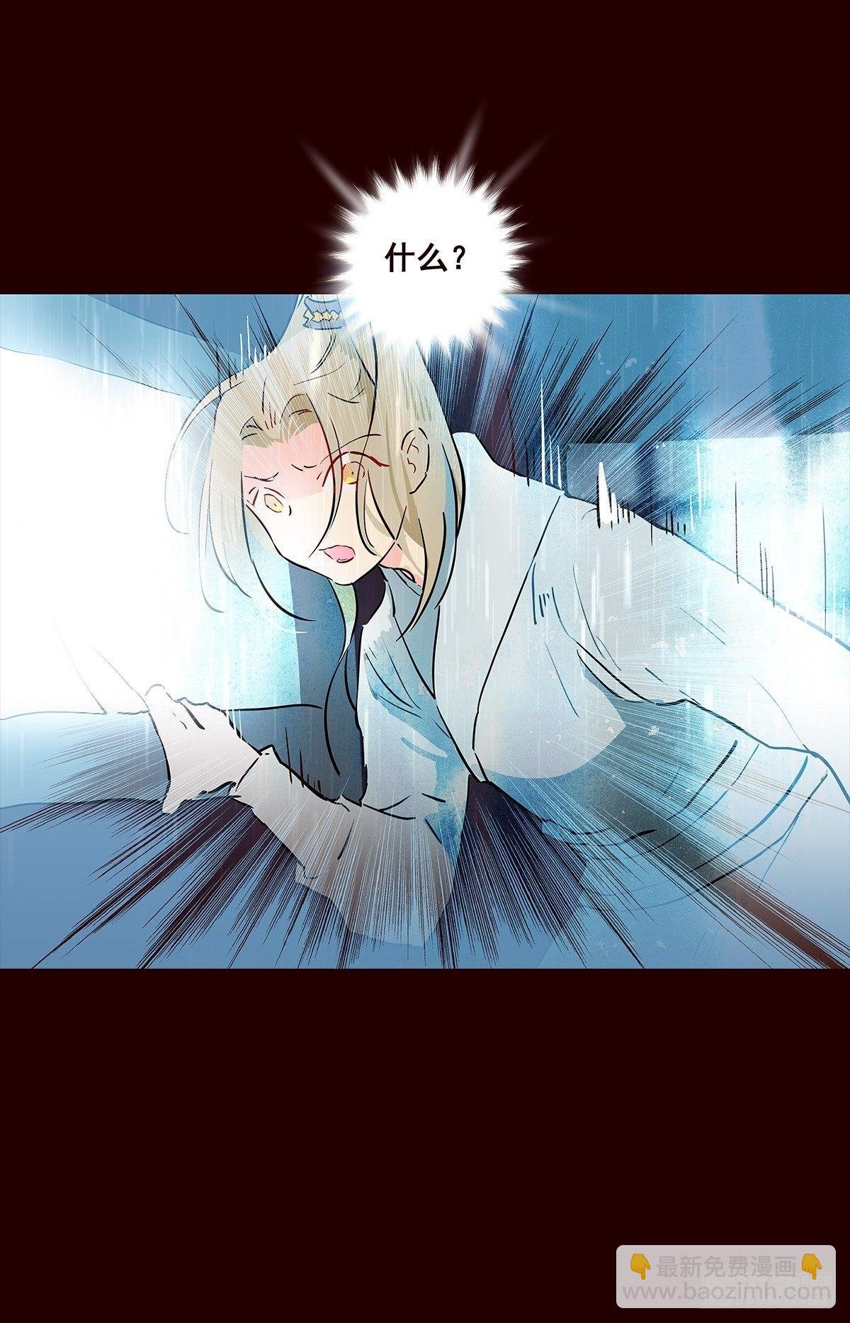 宫变09