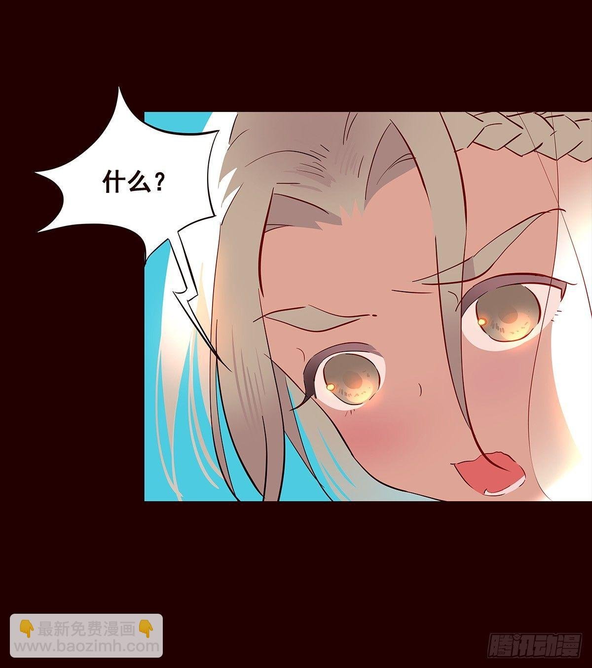 宫变11