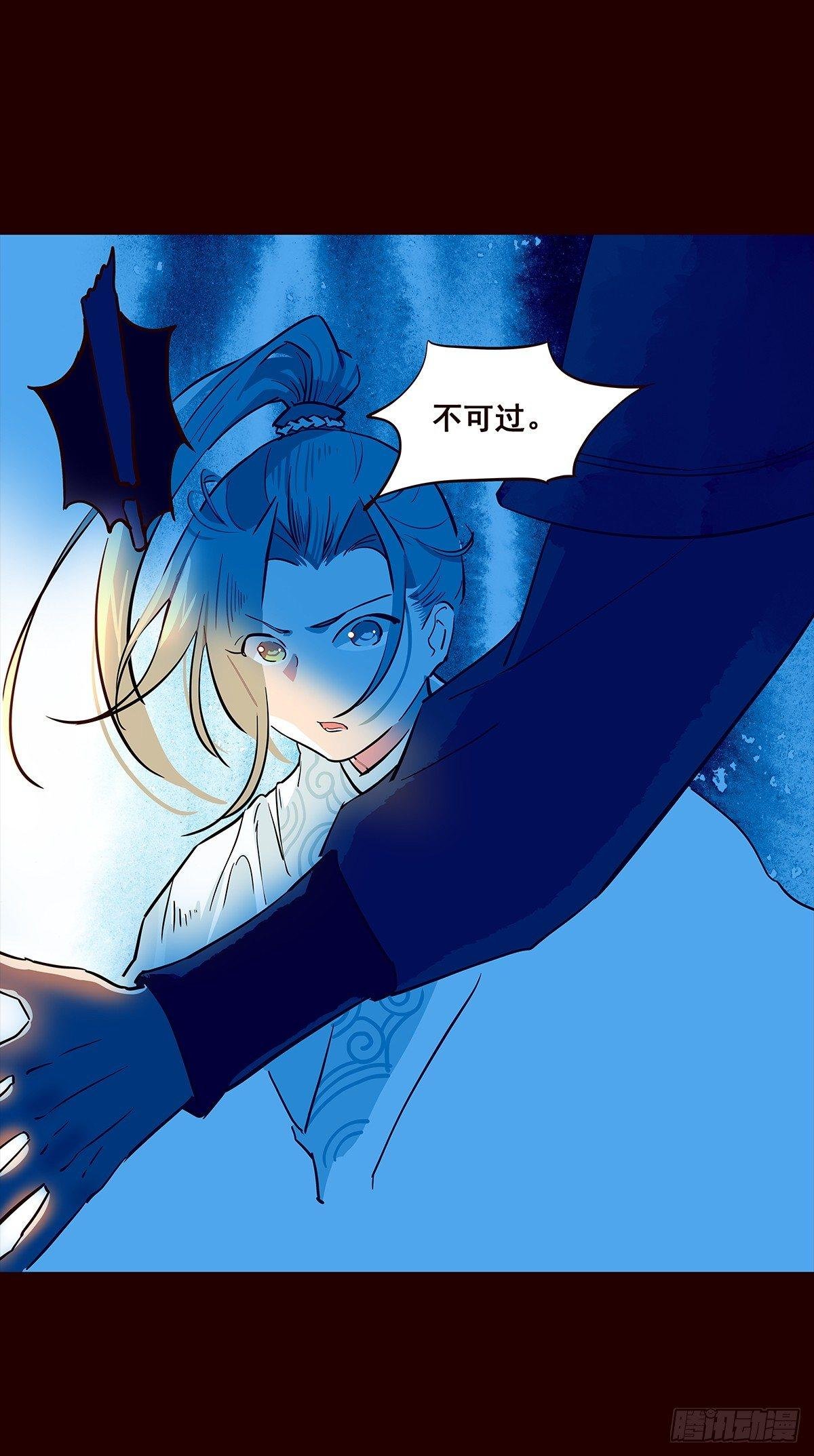 宫变13