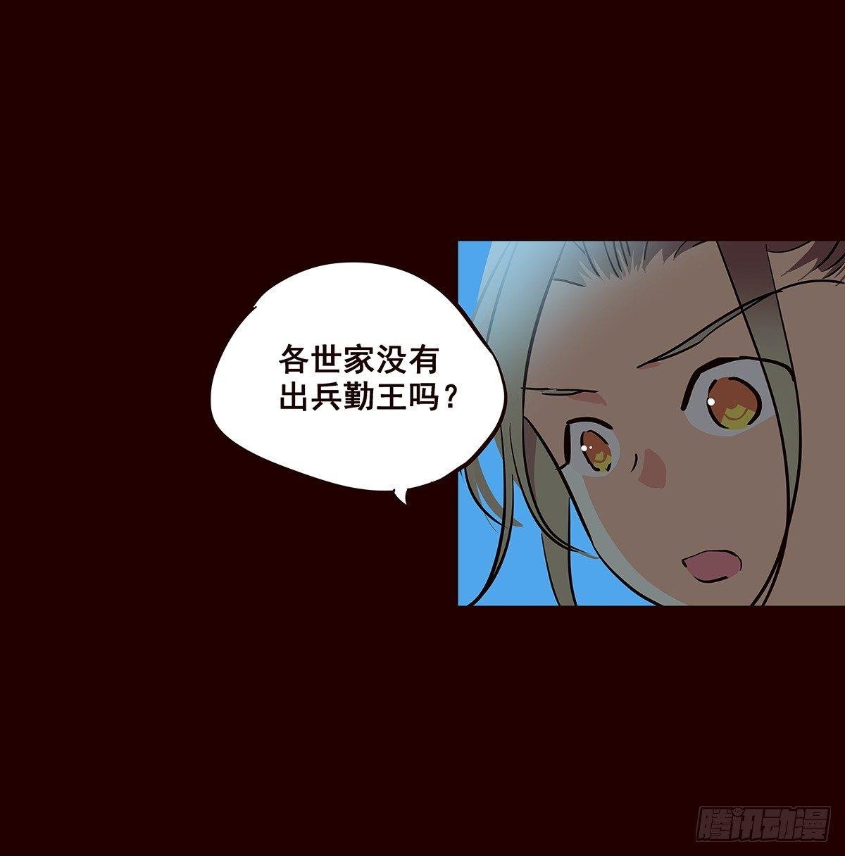 宫变13