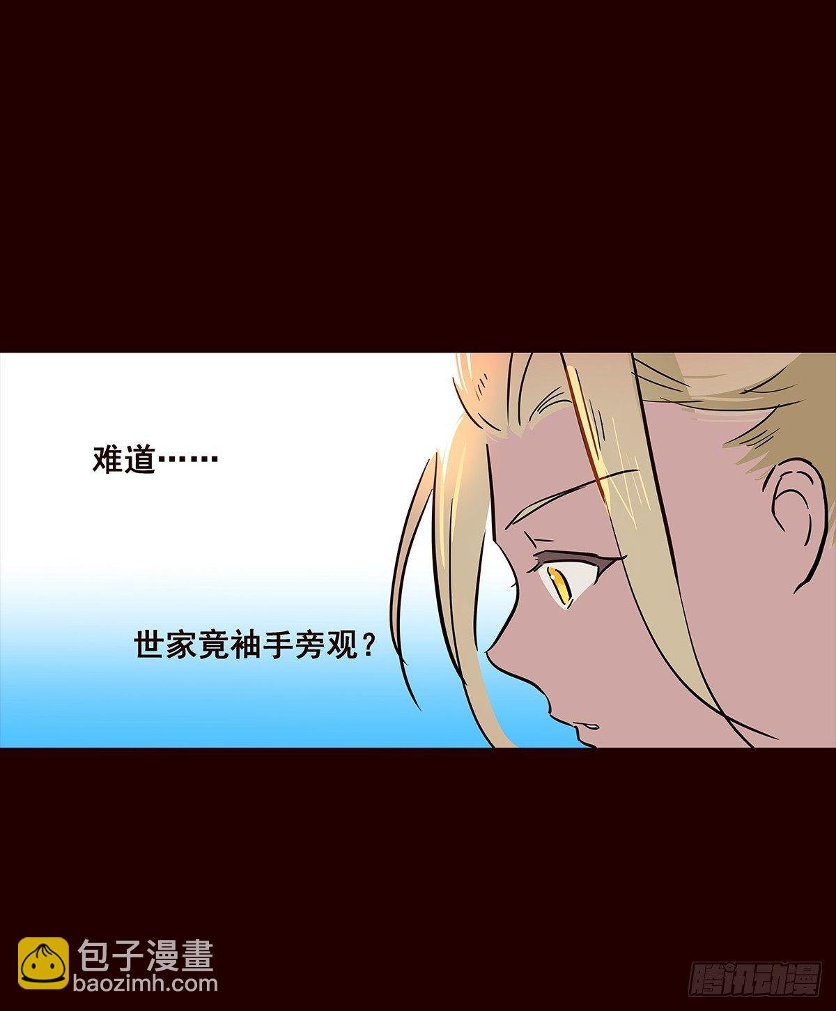 宫变13