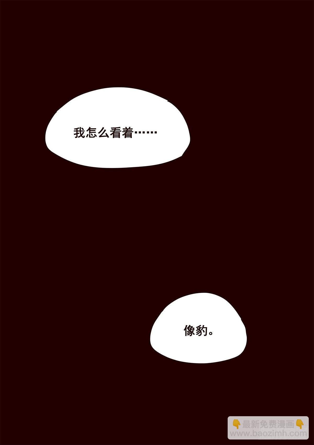 宫变14