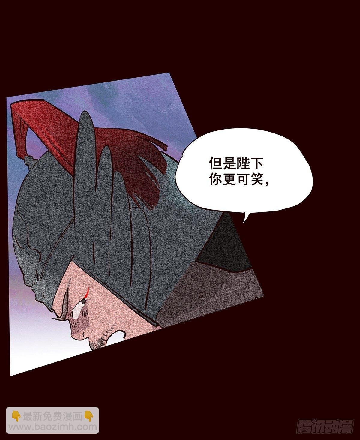 宫变15