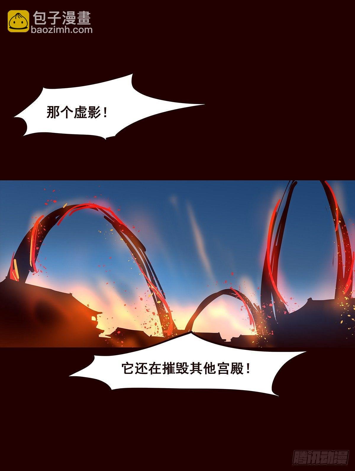 宫变15