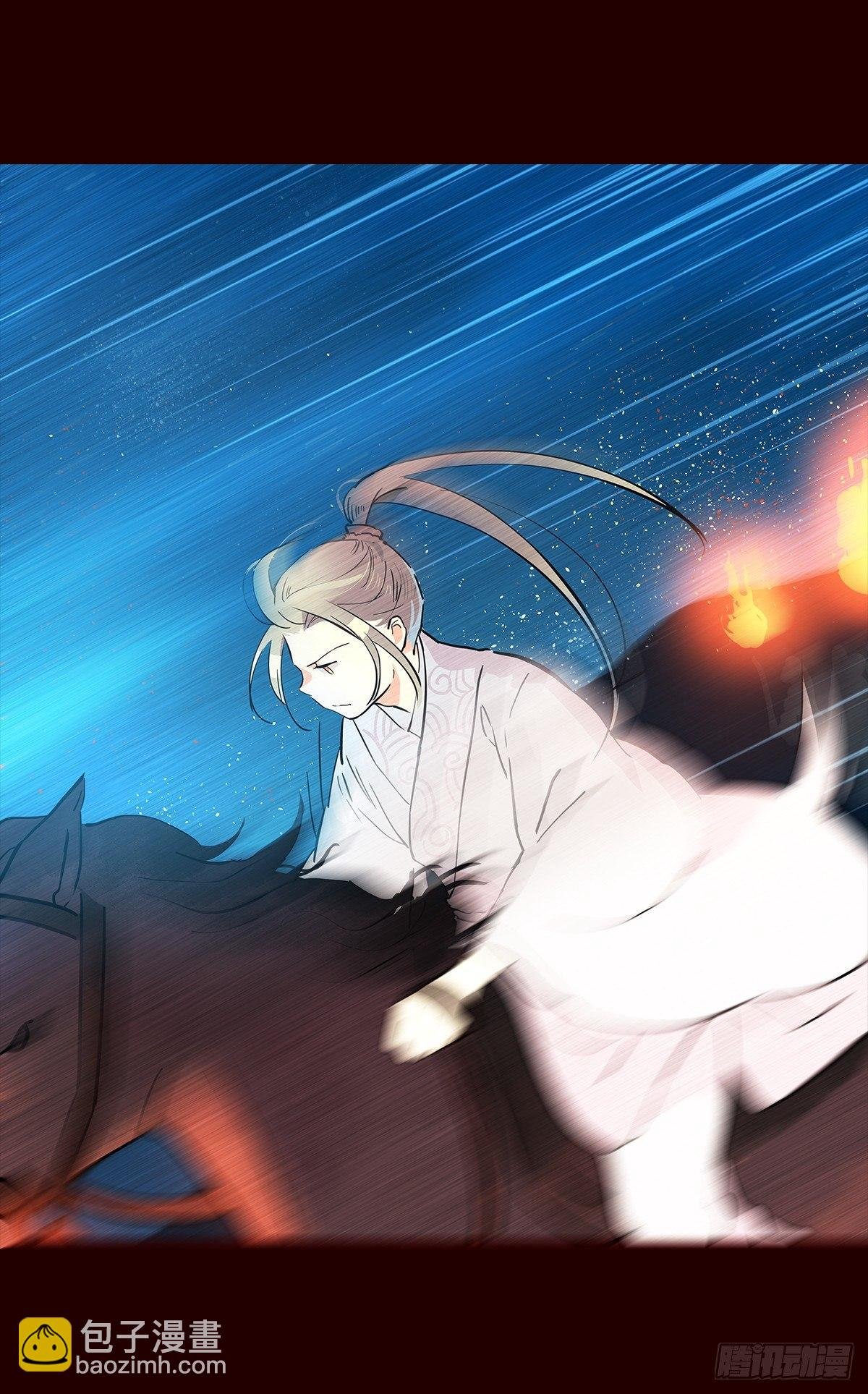宫变17