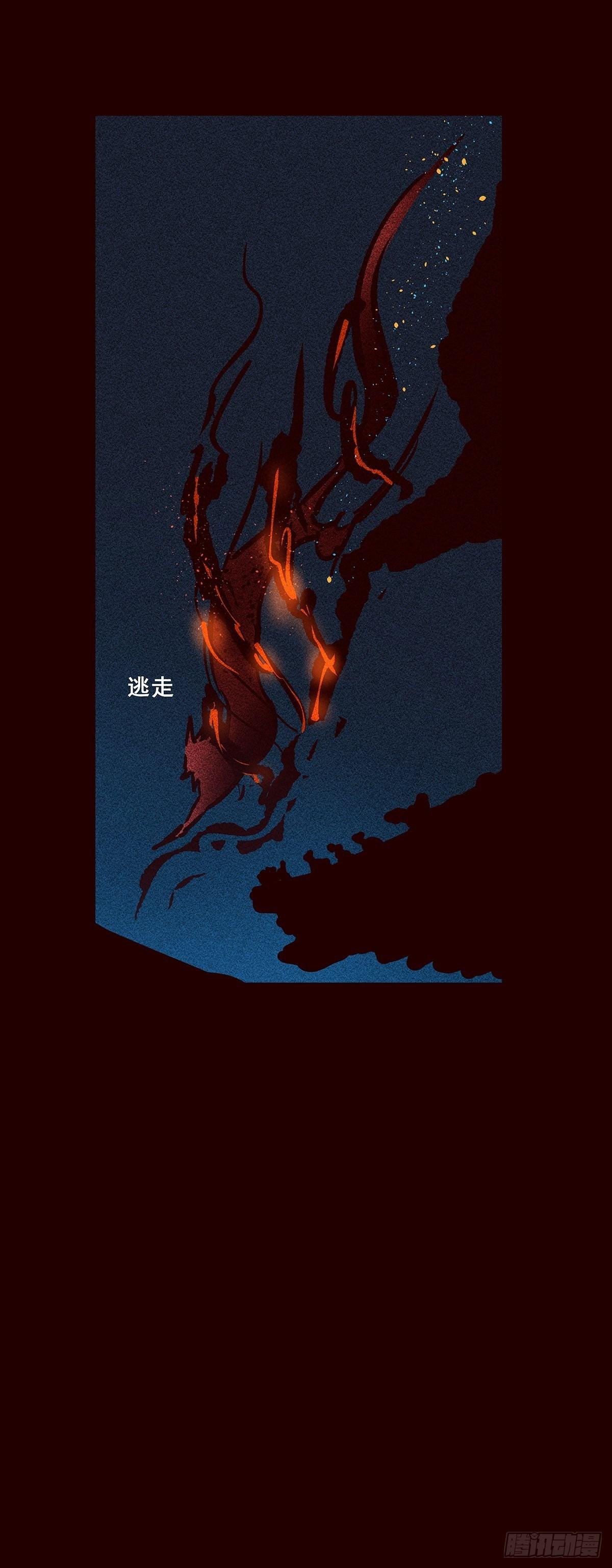 宫变17