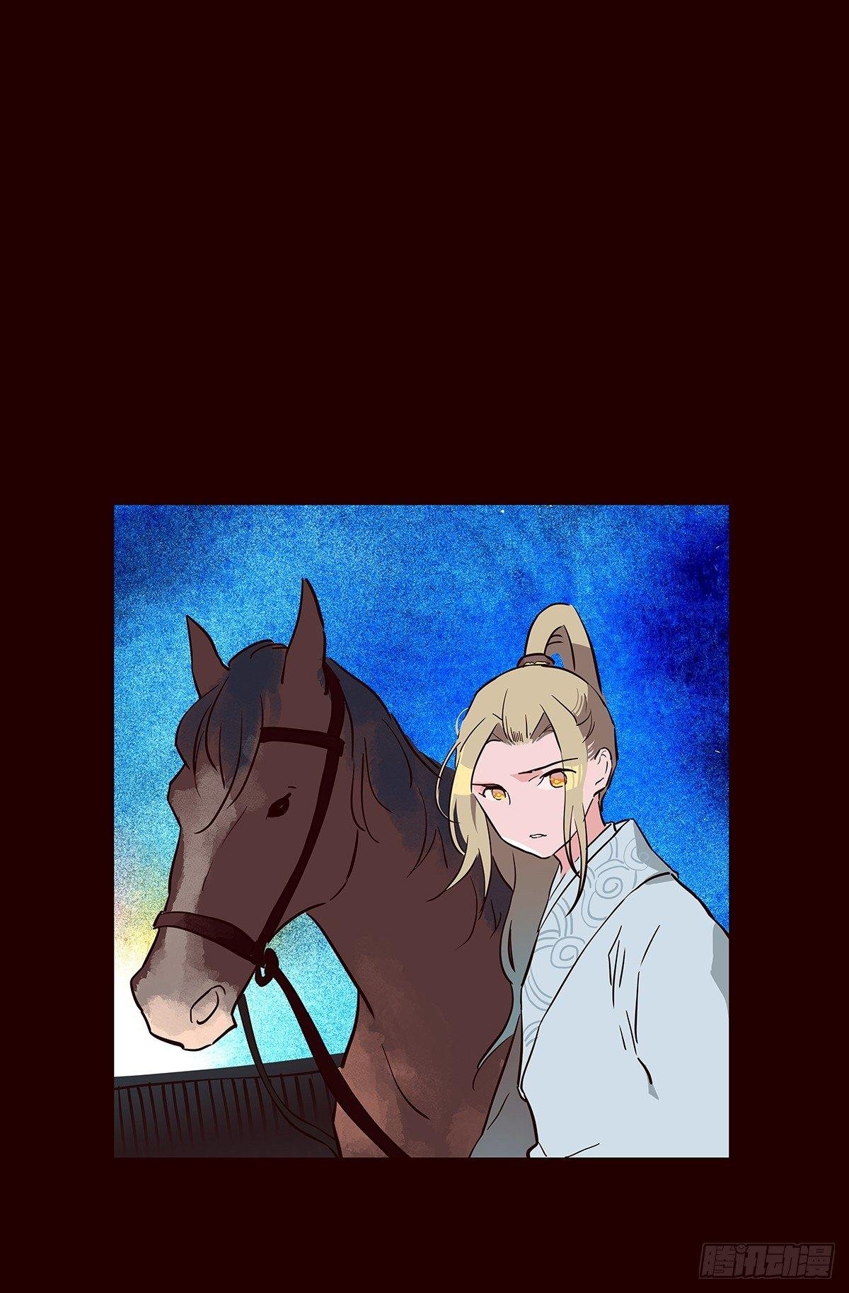 宫变17