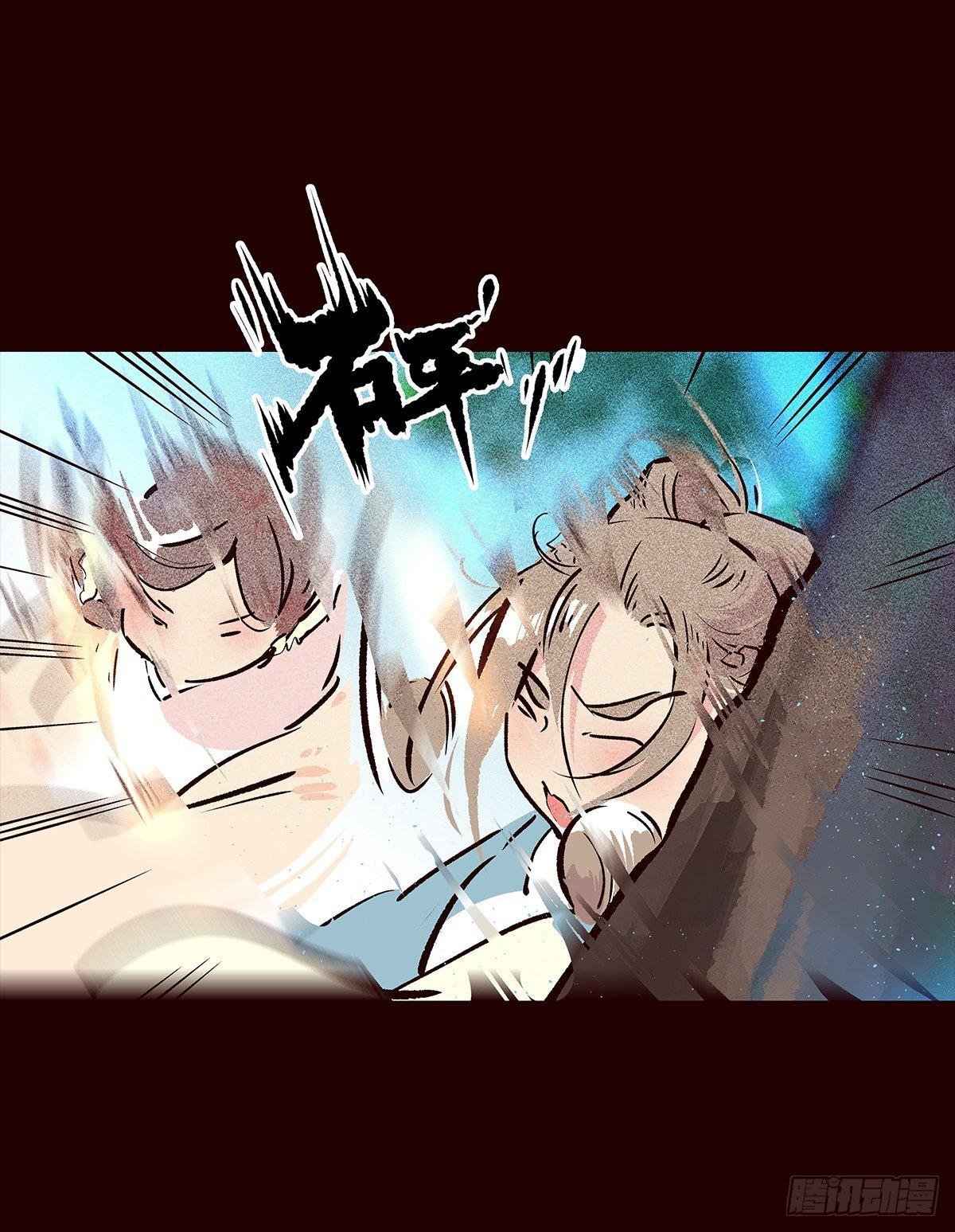 宫变18