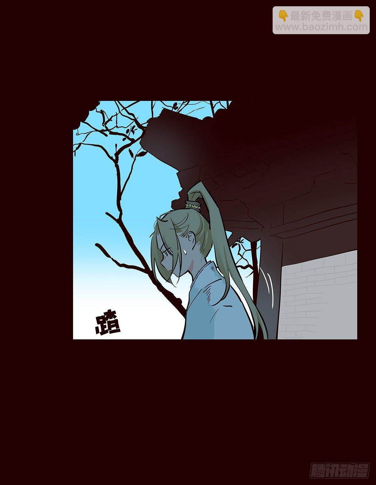 宫变19