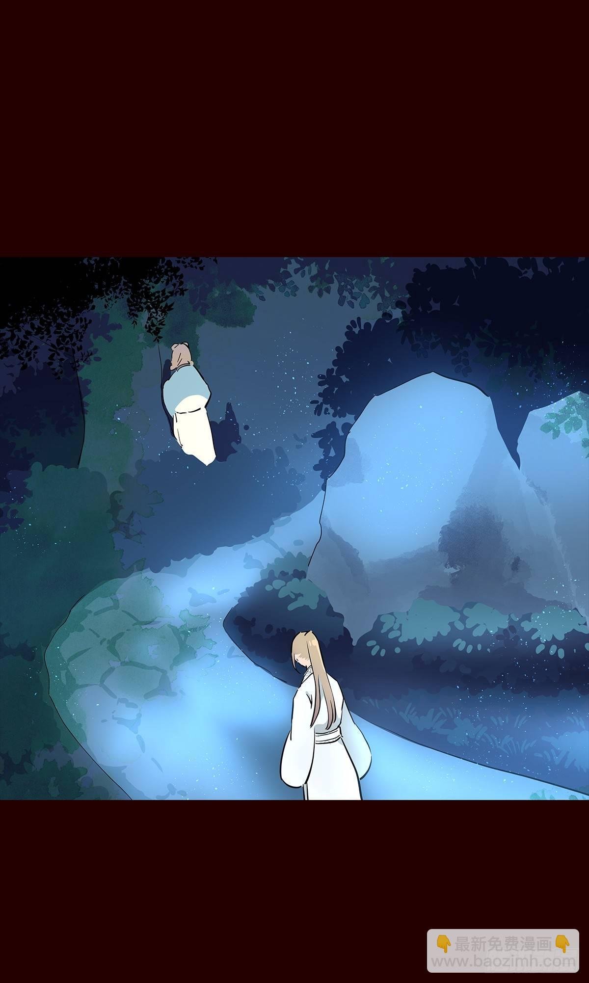 宫变19