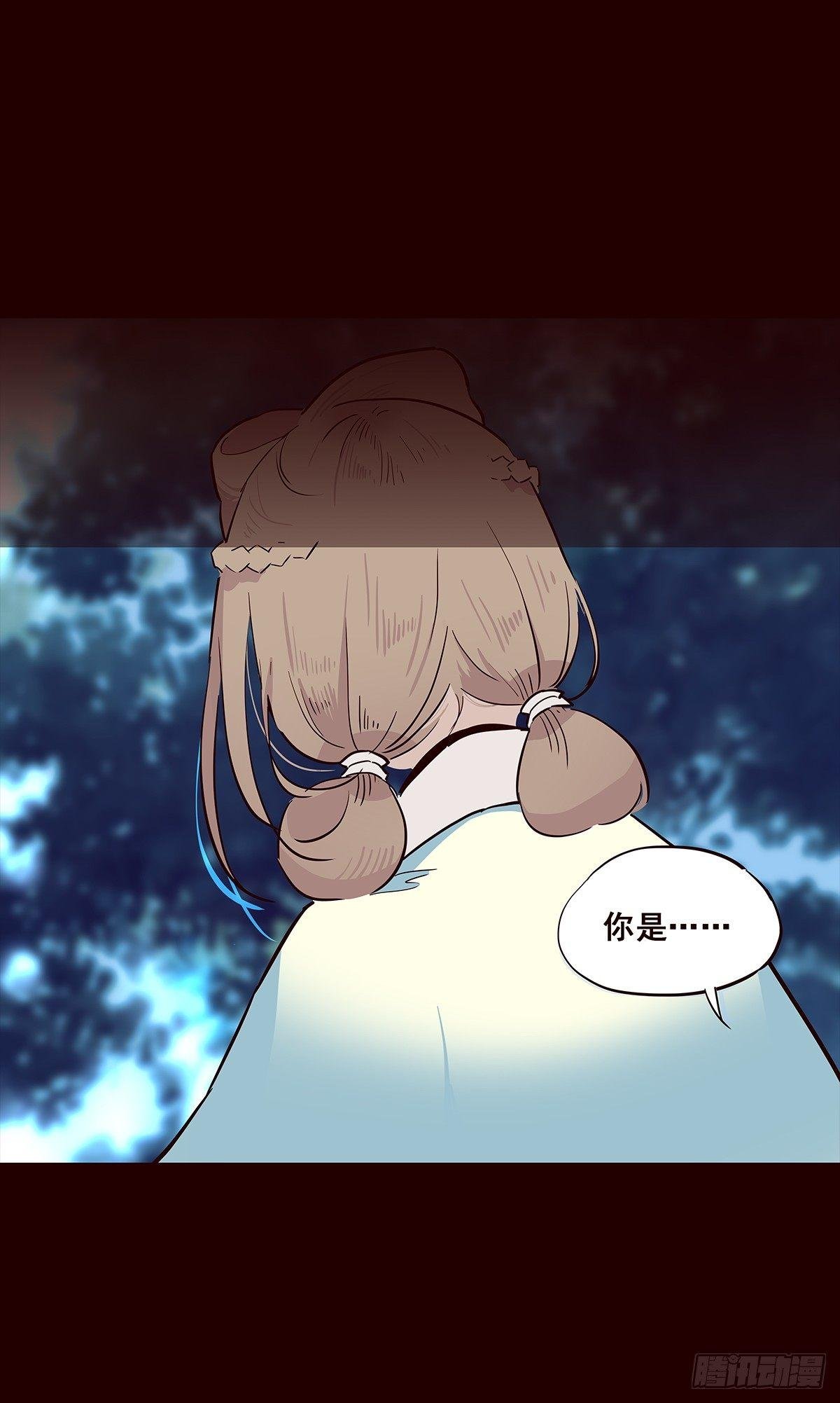 宫变19