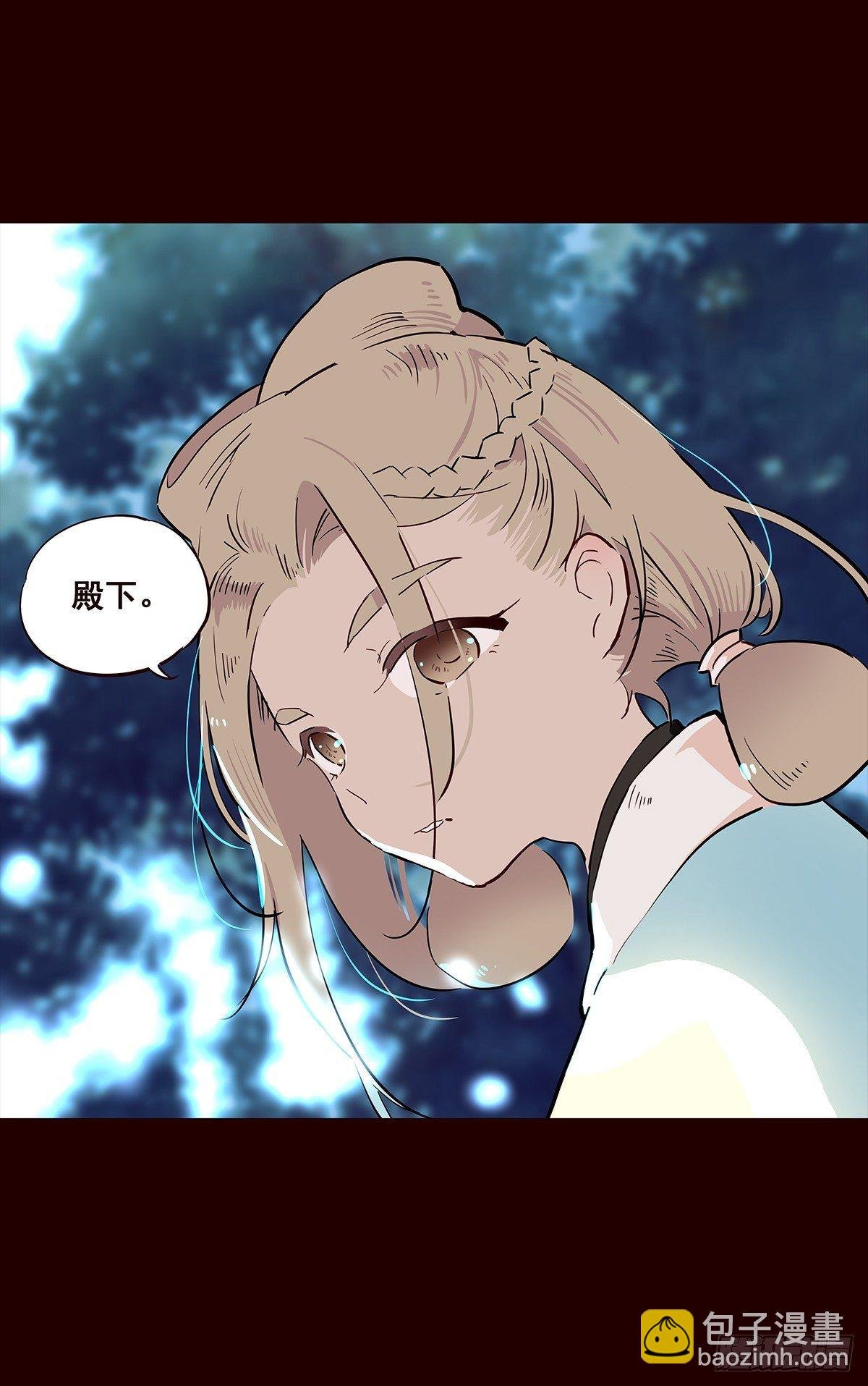 宫变19