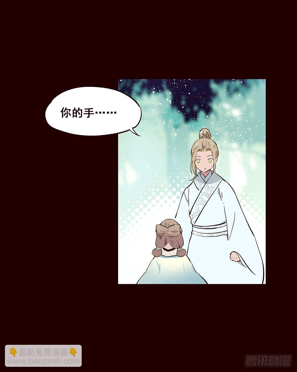 宫变19