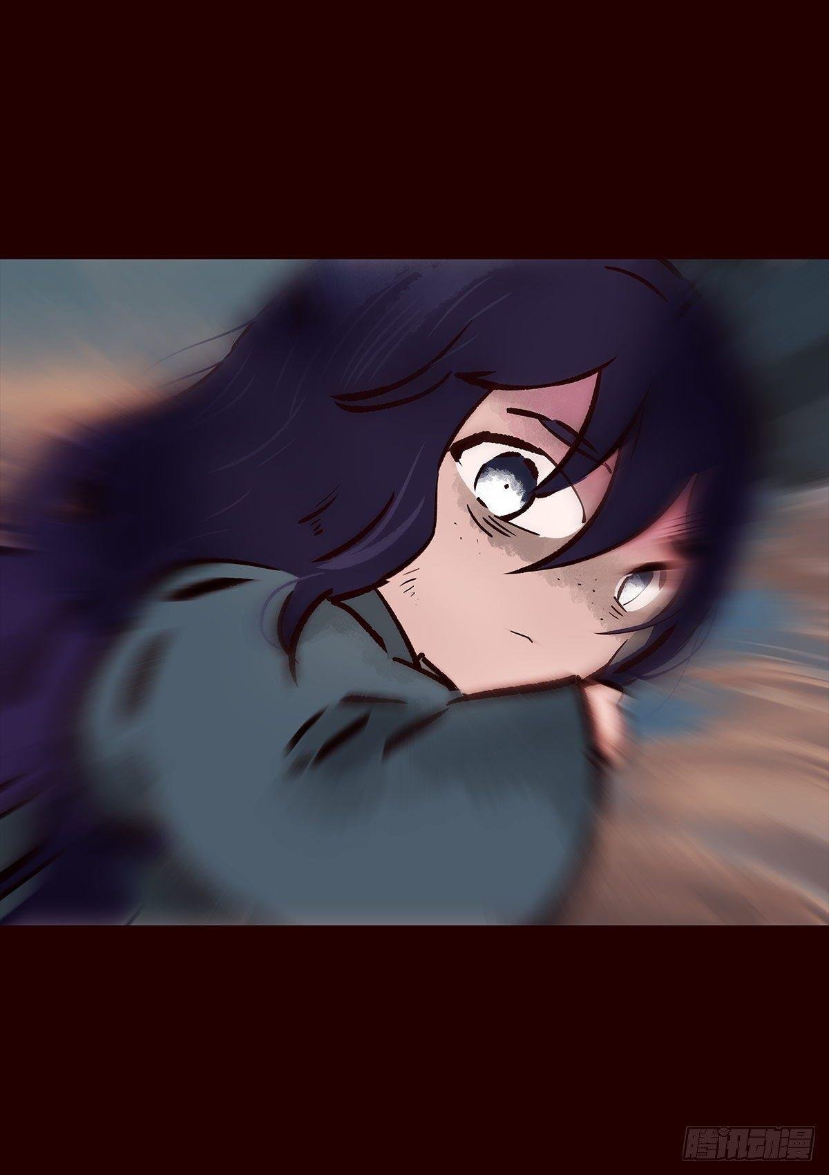 尾声01
