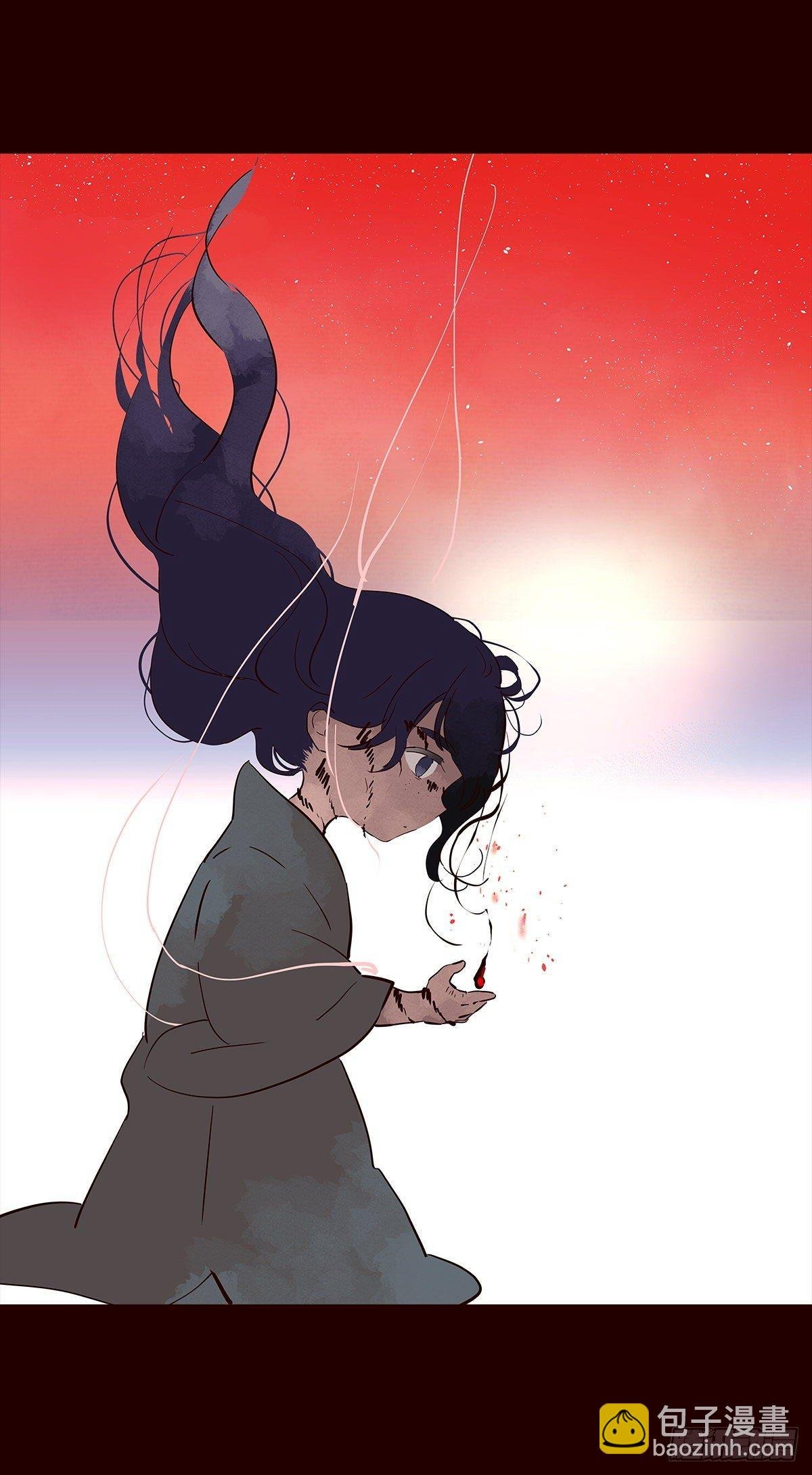 尾声01