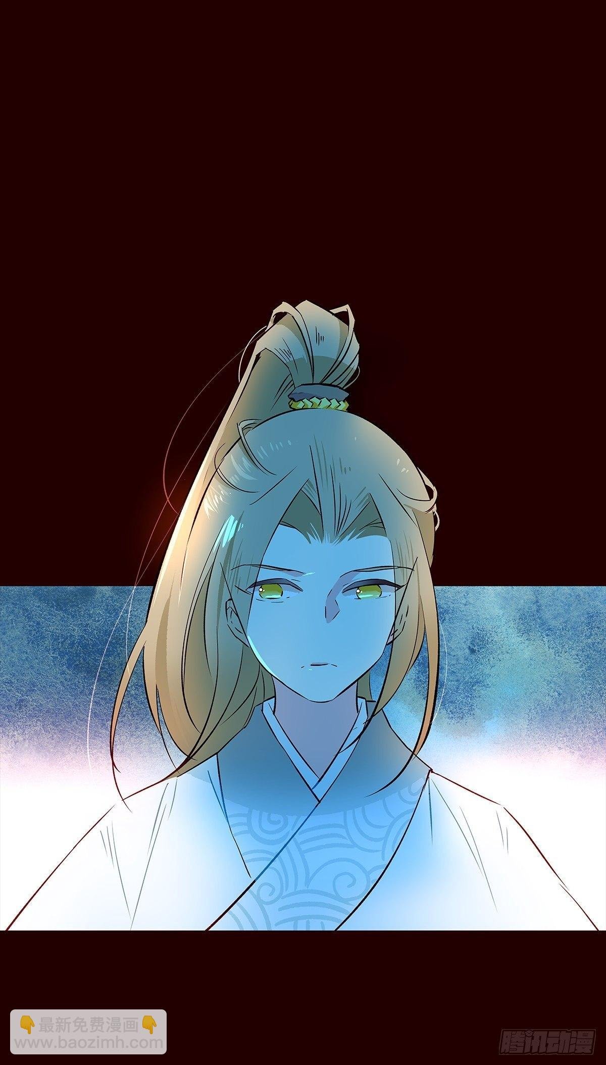 尾声01