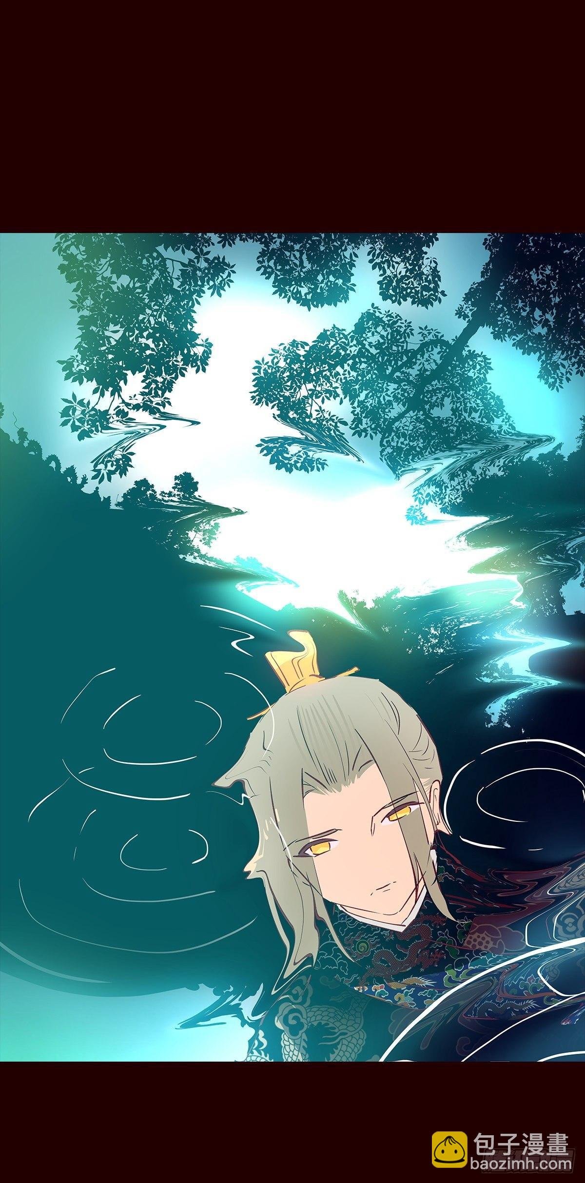 尾声02