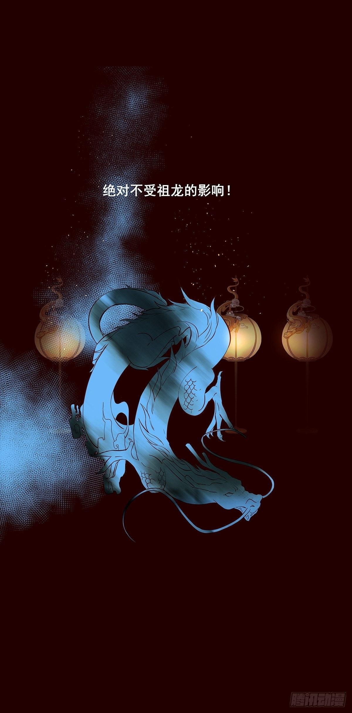 尾声03