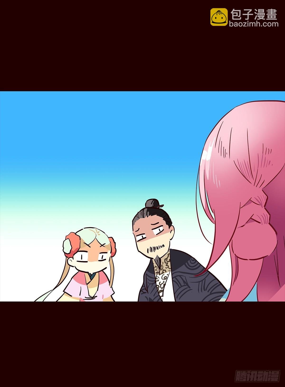 尾声03