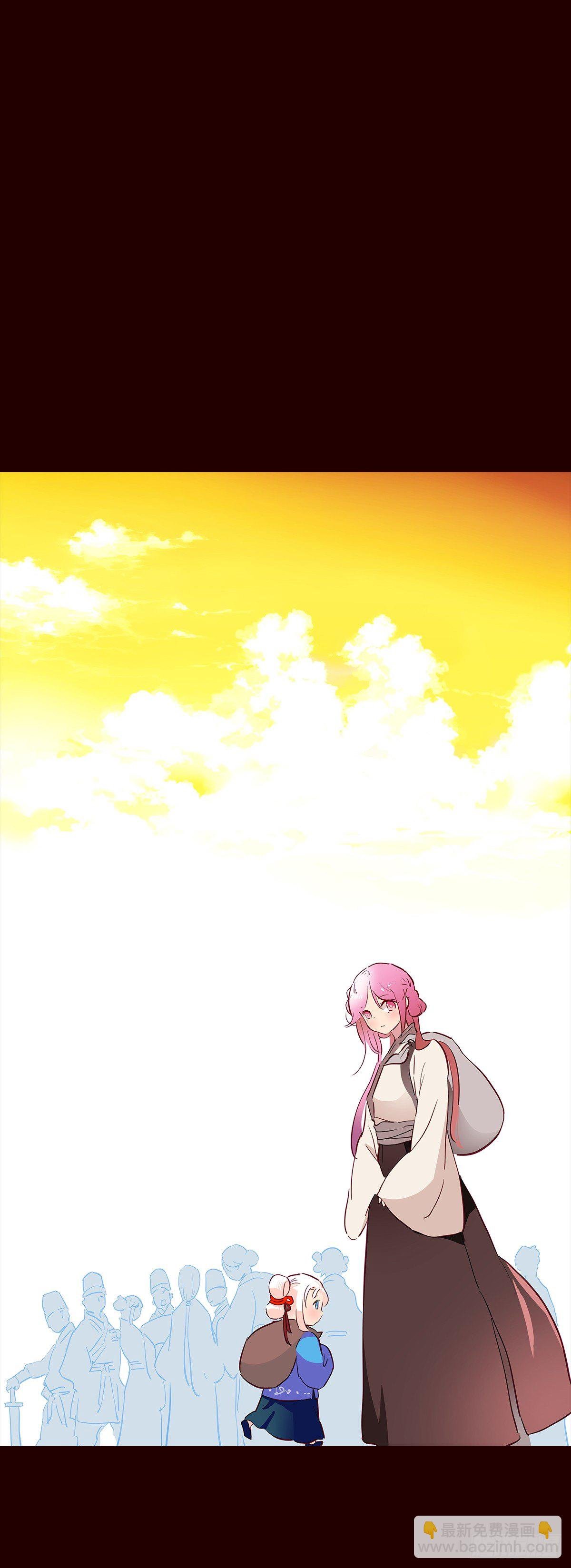 尾声05