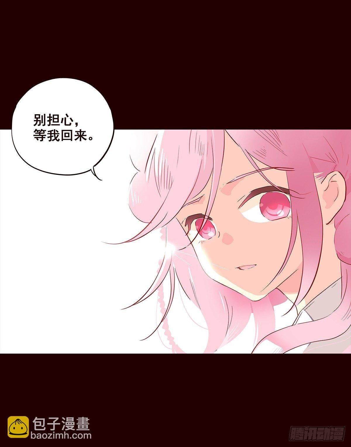 尾声05