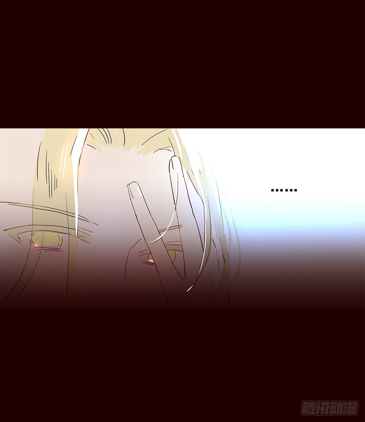 尾声06