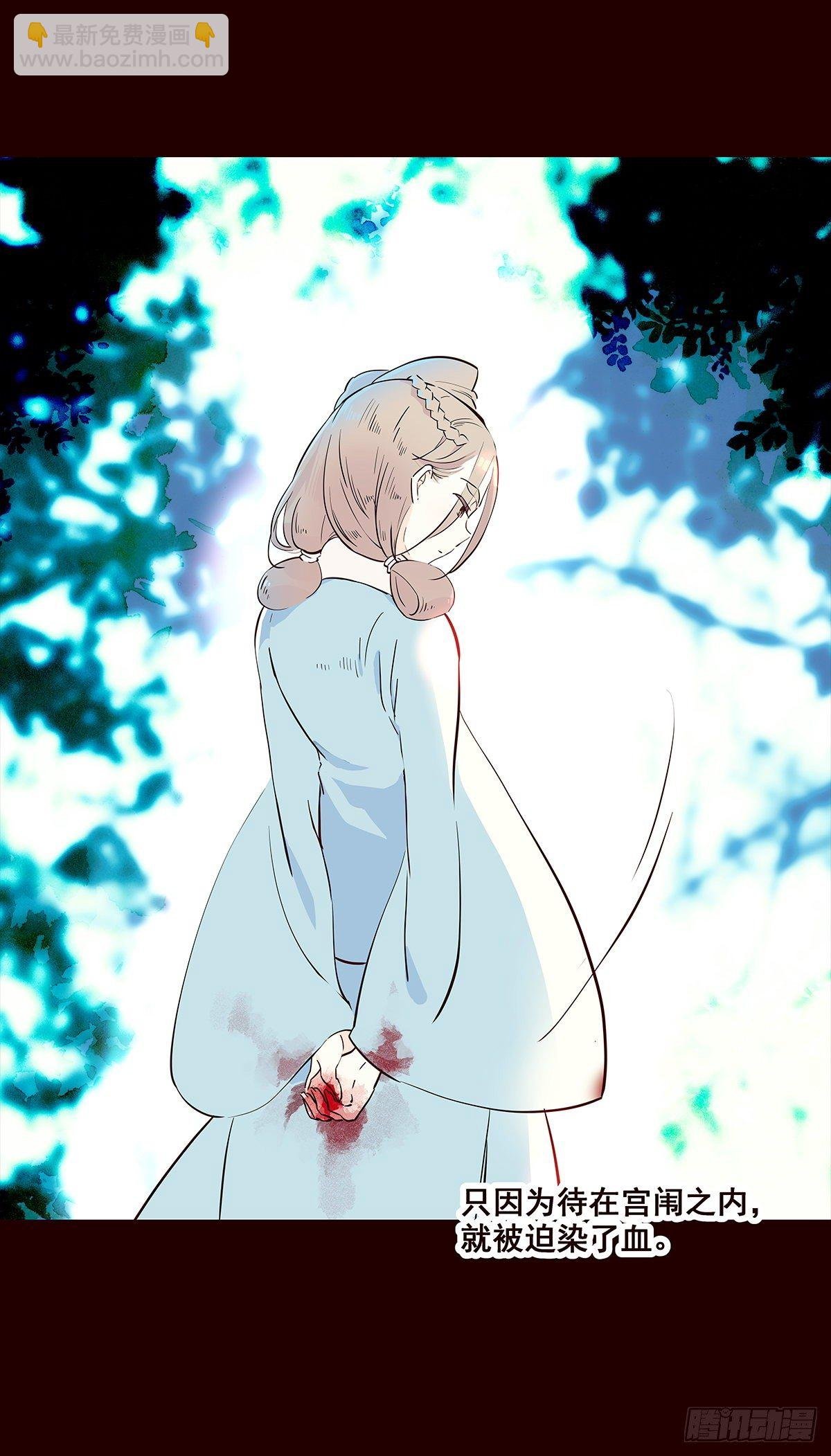 尾声06