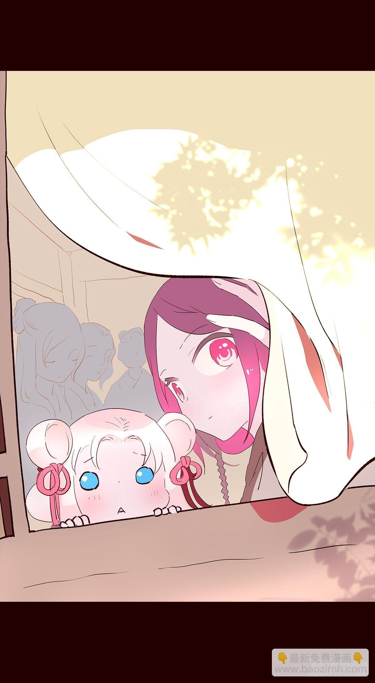 尾声06