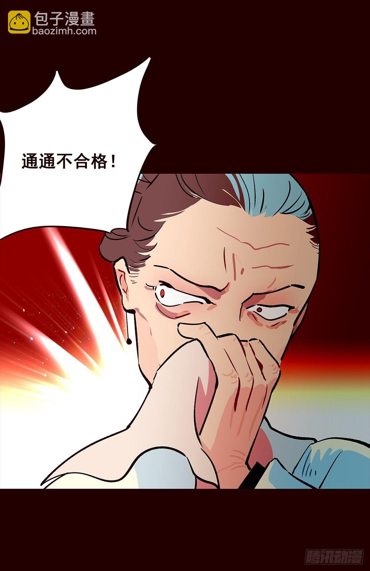 尾声07
