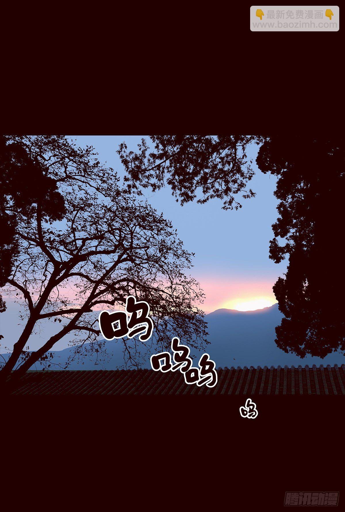 撒花完结