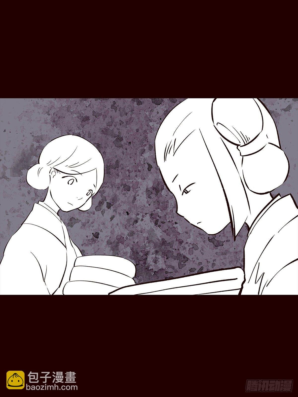 撒花完结
