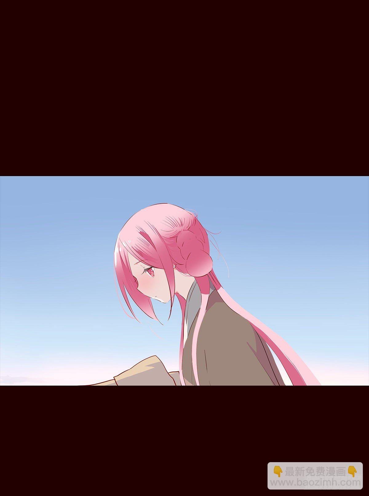 撒花完结
