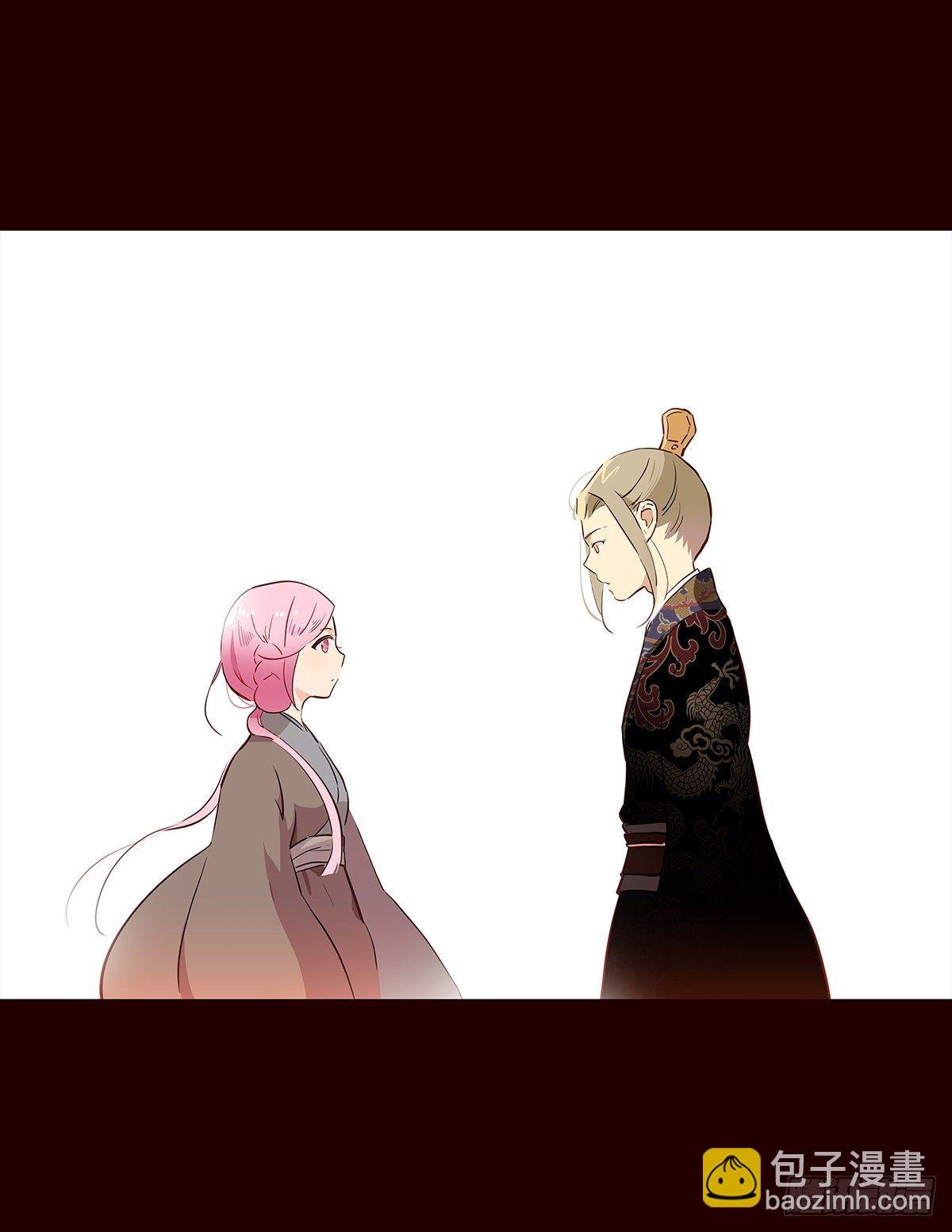 撒花完结