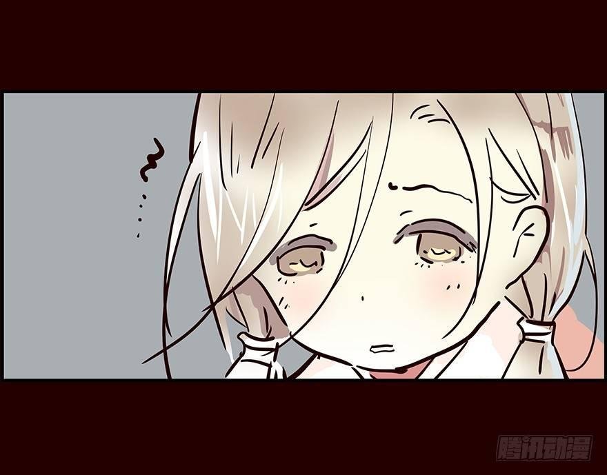 背后