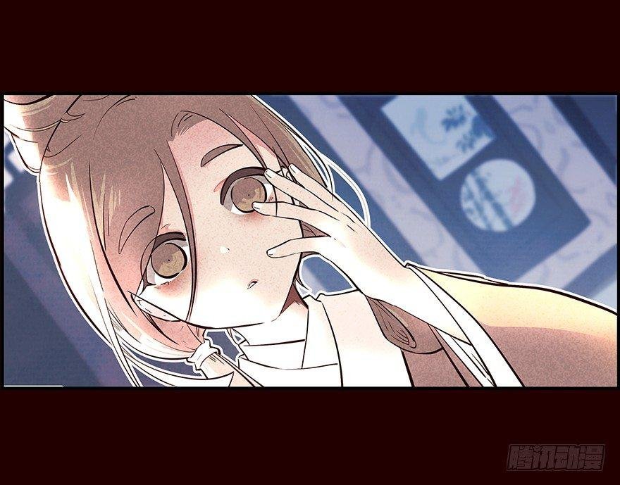 远航X2