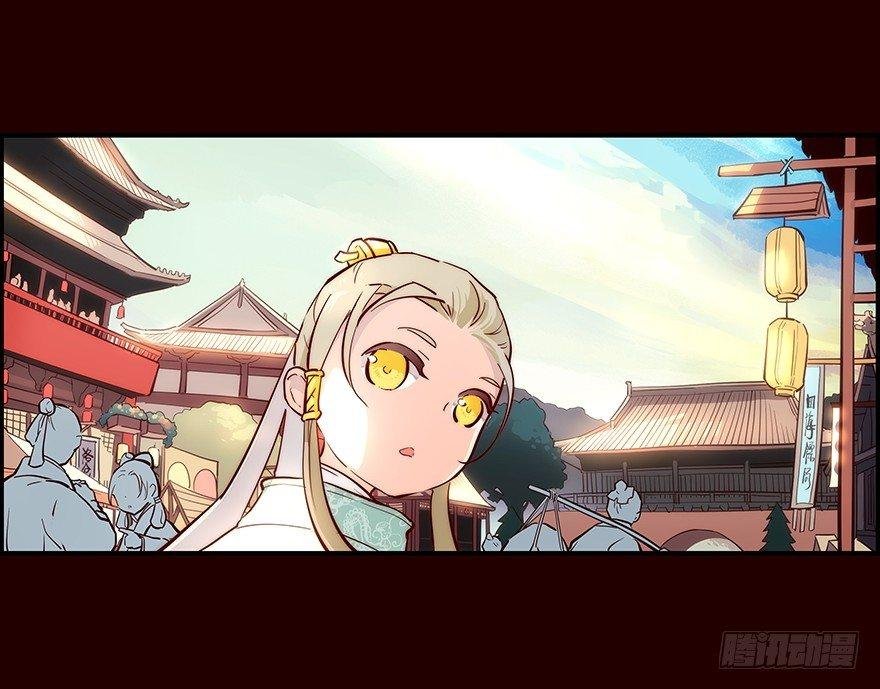 旅途
