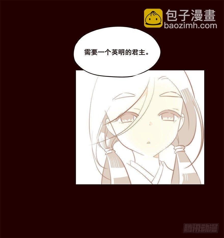 旅途