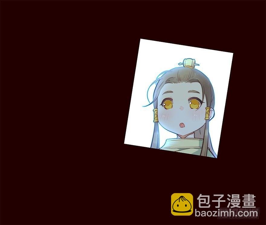 旅途